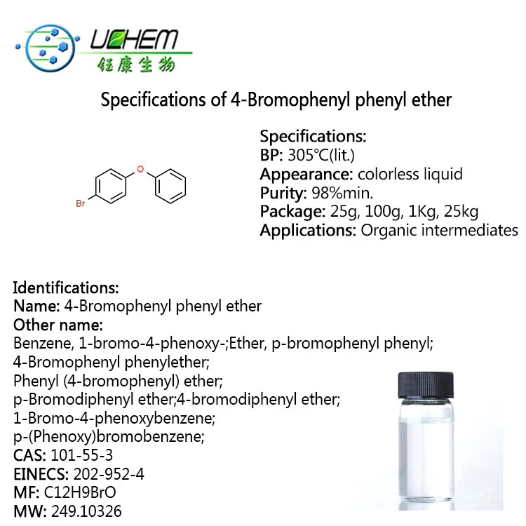 
Ether Benzene, 1-bromo-4-phenoxy- CAS NO 101-55-3 with high quality 