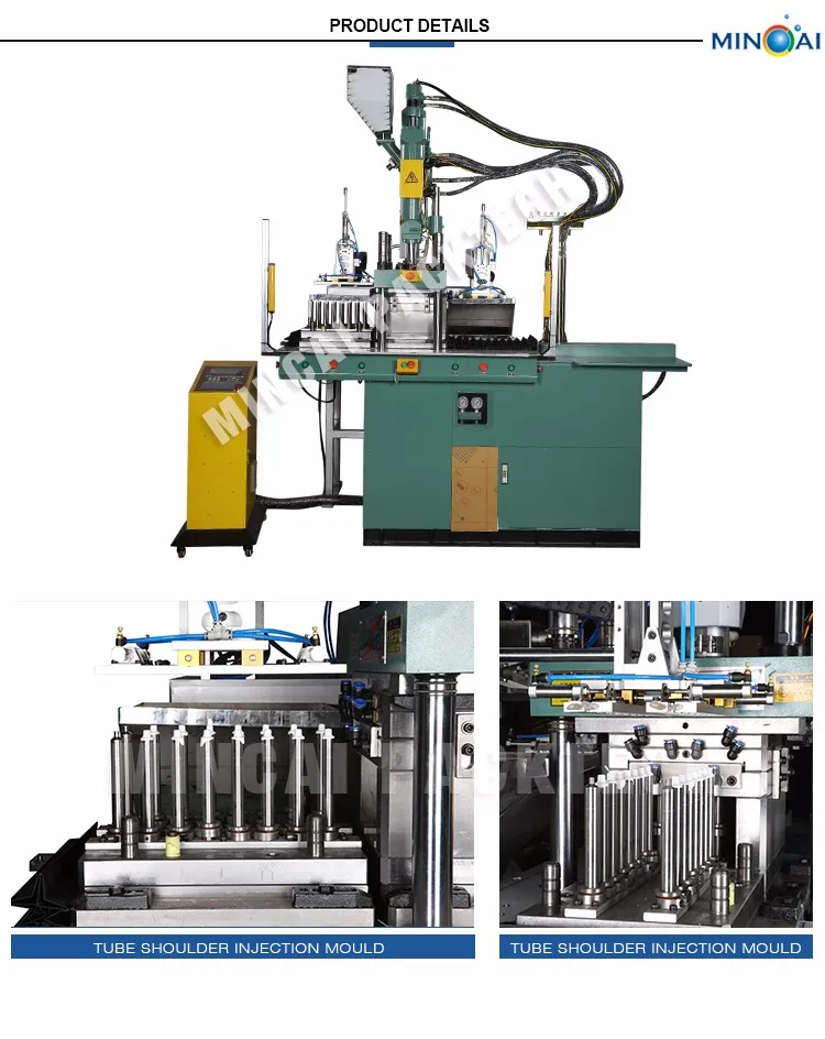 
Injection Moulding Machine for laminated toothpaste tube Injection Moulding Machine for laminated toothpaste tube