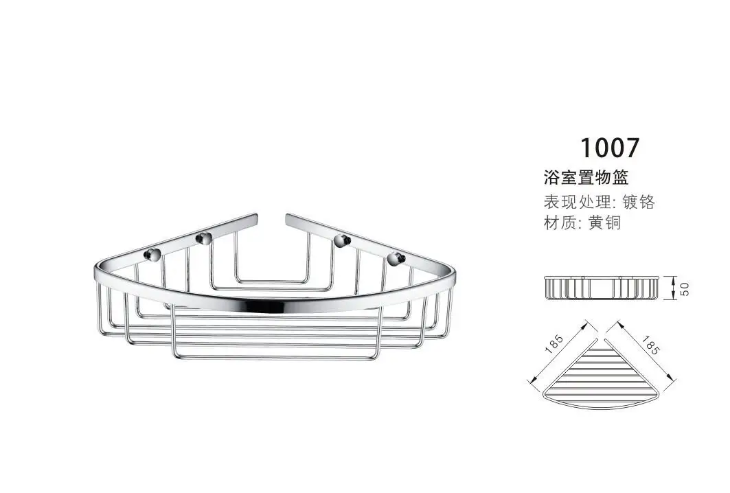 304 stainless steel  Square basket rack net basket bathroom chrome plated single bathroom shelf