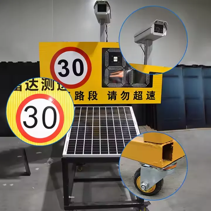 New Design Premium Speed Limited Led Light Radar Limit Sign Camera Security Led Display Radar Speed Limit Sign Board