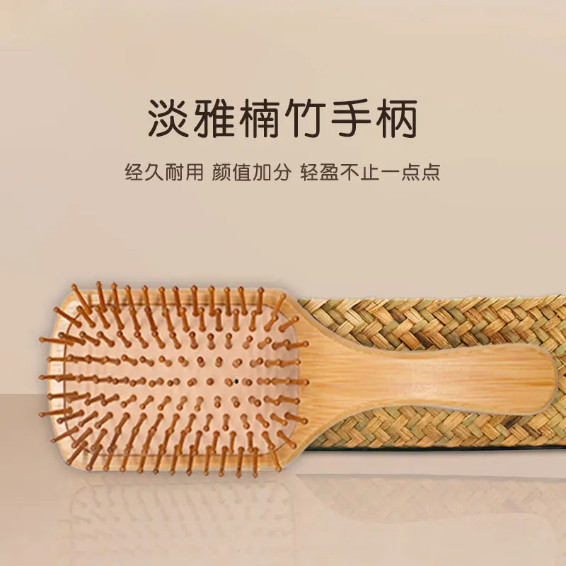 Оптовая продажа 100% натуральный горячая Распродажа массажная Антистатическая бамбуковая воздушная подушка расческа для волос частная торговая марка приветствуется