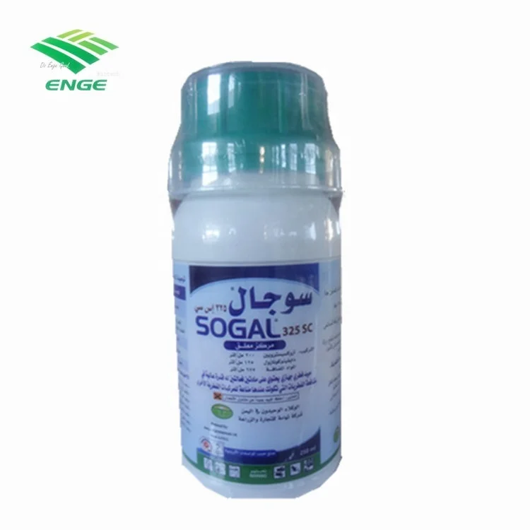 Дифеноконазол 96% TC,10% WDG,25% EC, Произведено в венге