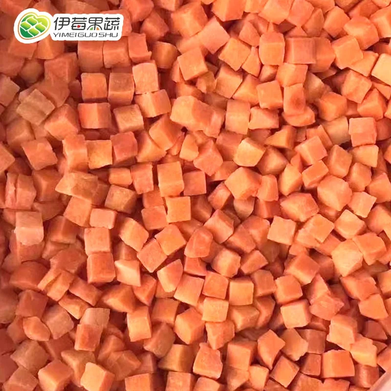 Frozen carrots wholesale frozen vegetables