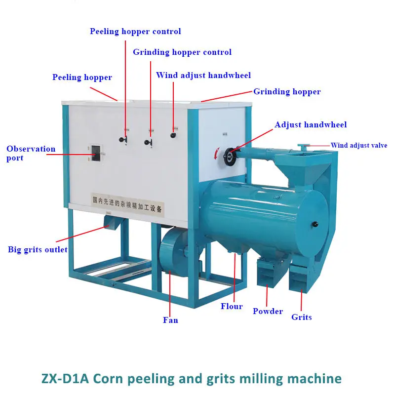 Soybean dehulling machine 200kg dry broad bean peeling machine