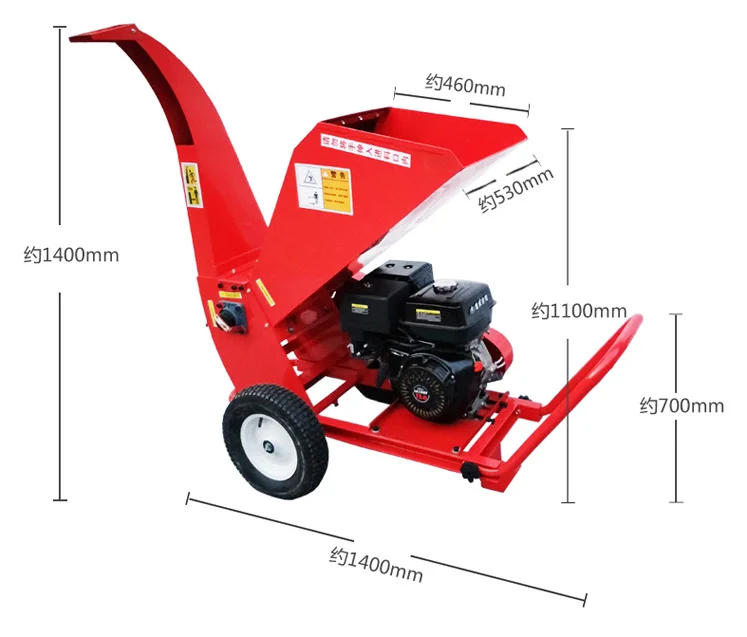 Высокое качество дробилки древесины измельчитель для сада