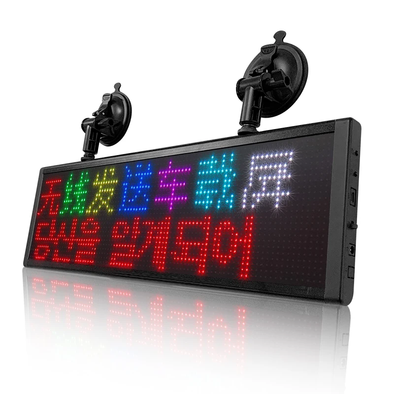 SMD P5 RGB WiFi программируемый светодиодный экран для вывески светодиодный Автомобильный дисплей движущийся текст автобус доска назначения светодиодное окно рекламный дисплей
