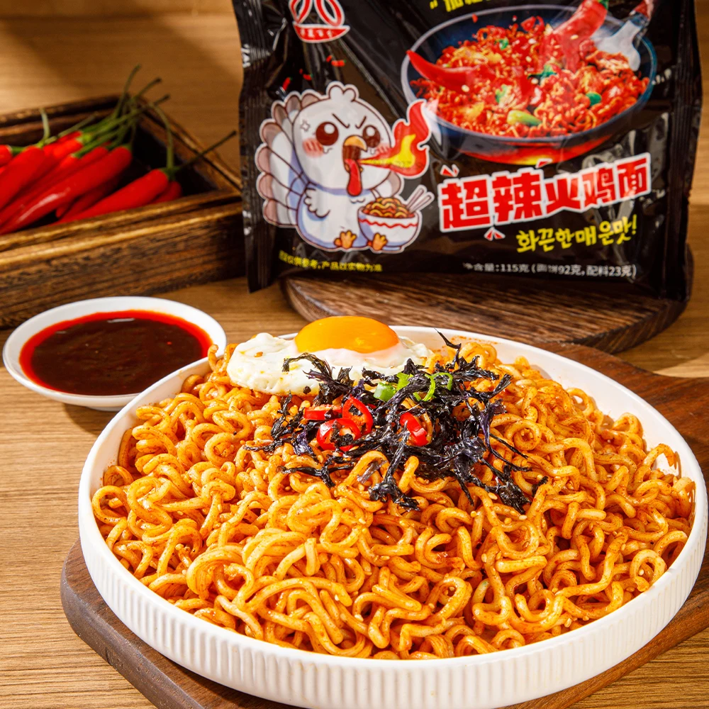 Customized Chinese Korean Style Spicy Super Spicy Halal Turkey Noodles Handmade Fried Instant Noodles Bulk Box Packaging Samples