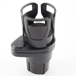2 in 1 Multifunctional Car Cup Holder 360 Rotating Adjustable Car Cup Holder Expander Adapter Base Tray for Snack Bottles Cups