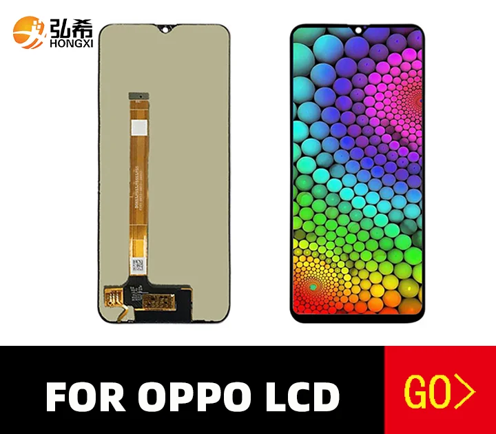 OPPO