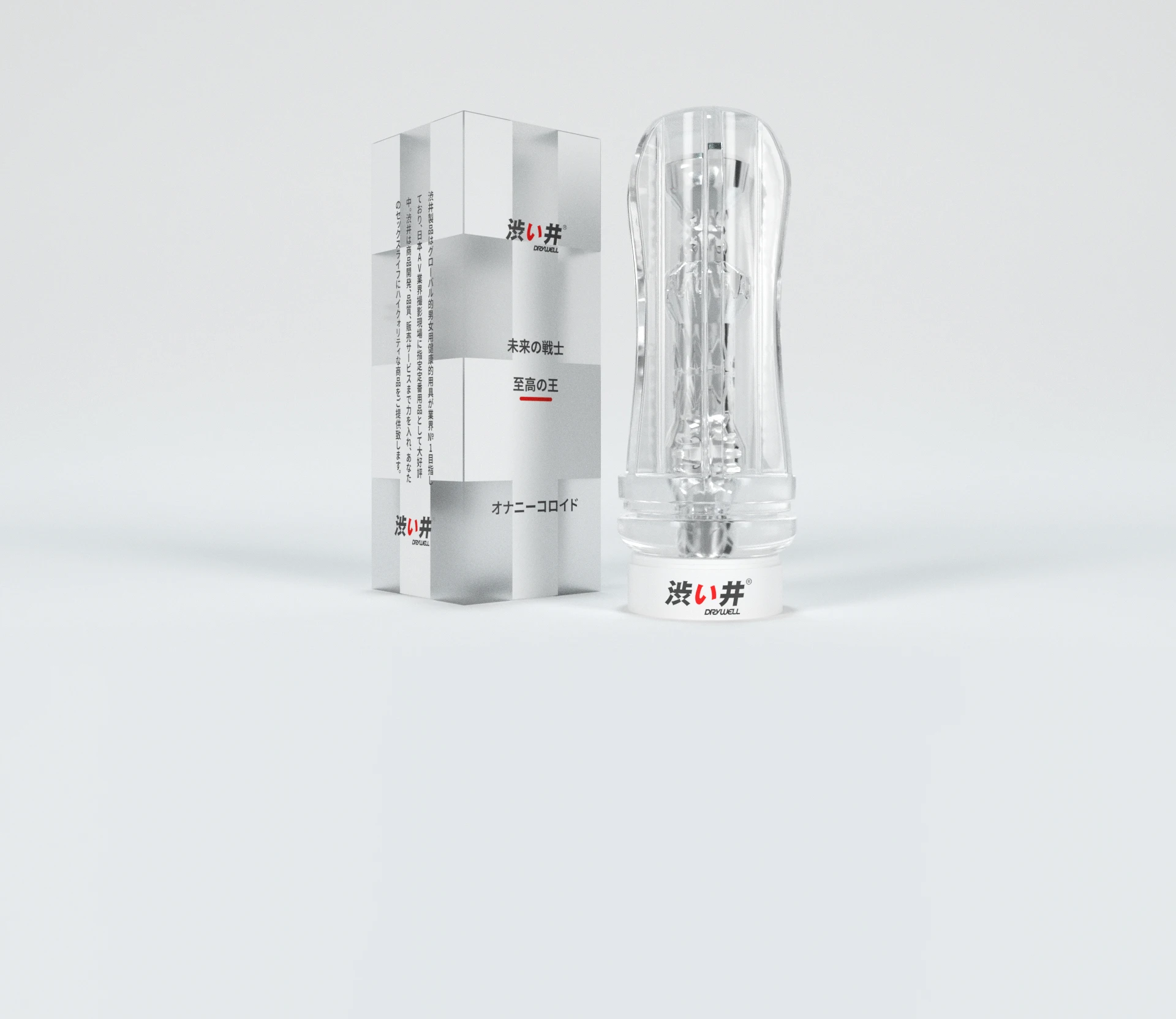 DRYWELL Hurricane Мужской мастурбатор с внутренним рукавом, намотка серии и серии Future Warrior