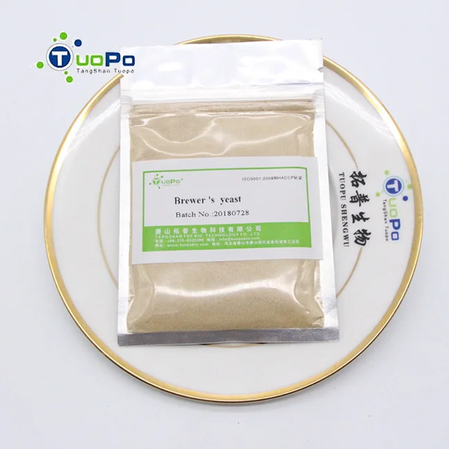 high quality feed additives raw materials brewers yeast powder probiotics for fish growth booster beta glucan mannan