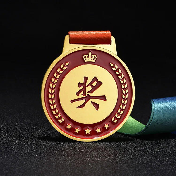 China Suppliers Hot Sale  Product Zinc Alloy Custom Medal Track And Field Medals