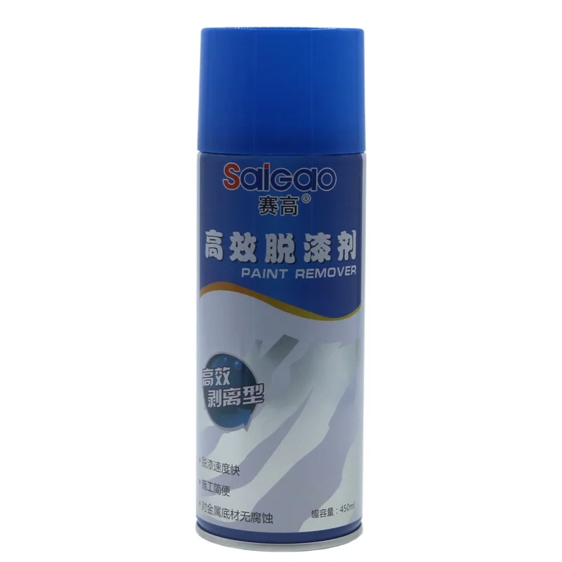 Car Paint Scratch Remover Spray Paint Remover scratch remover spray car strong cleaning spray for paint