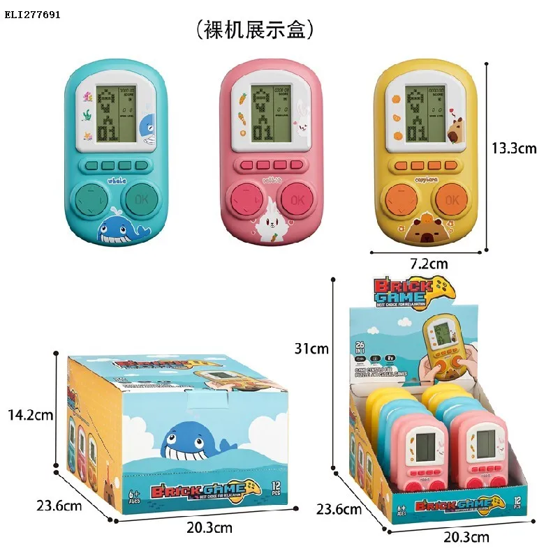 2025 Newest Mini game machine key chain pocket game network red retro childhood memories game