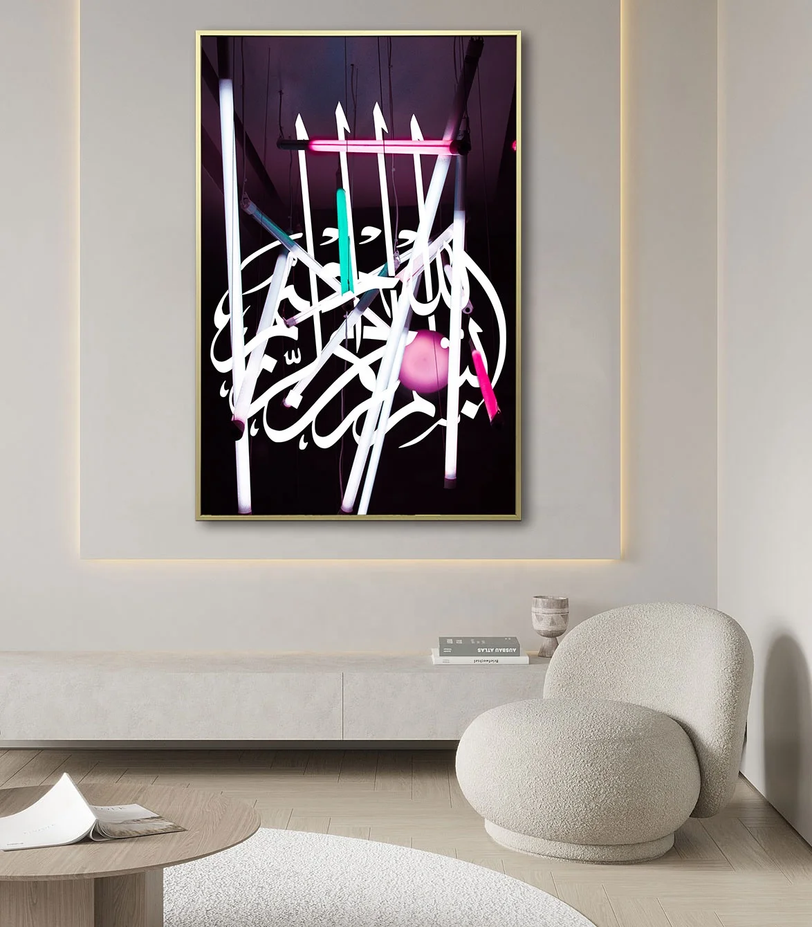 Modern Home Decor Art Muslim Arabic Calligraphy islanmic Crystal Porcelain Painting Wall Art for Living Room