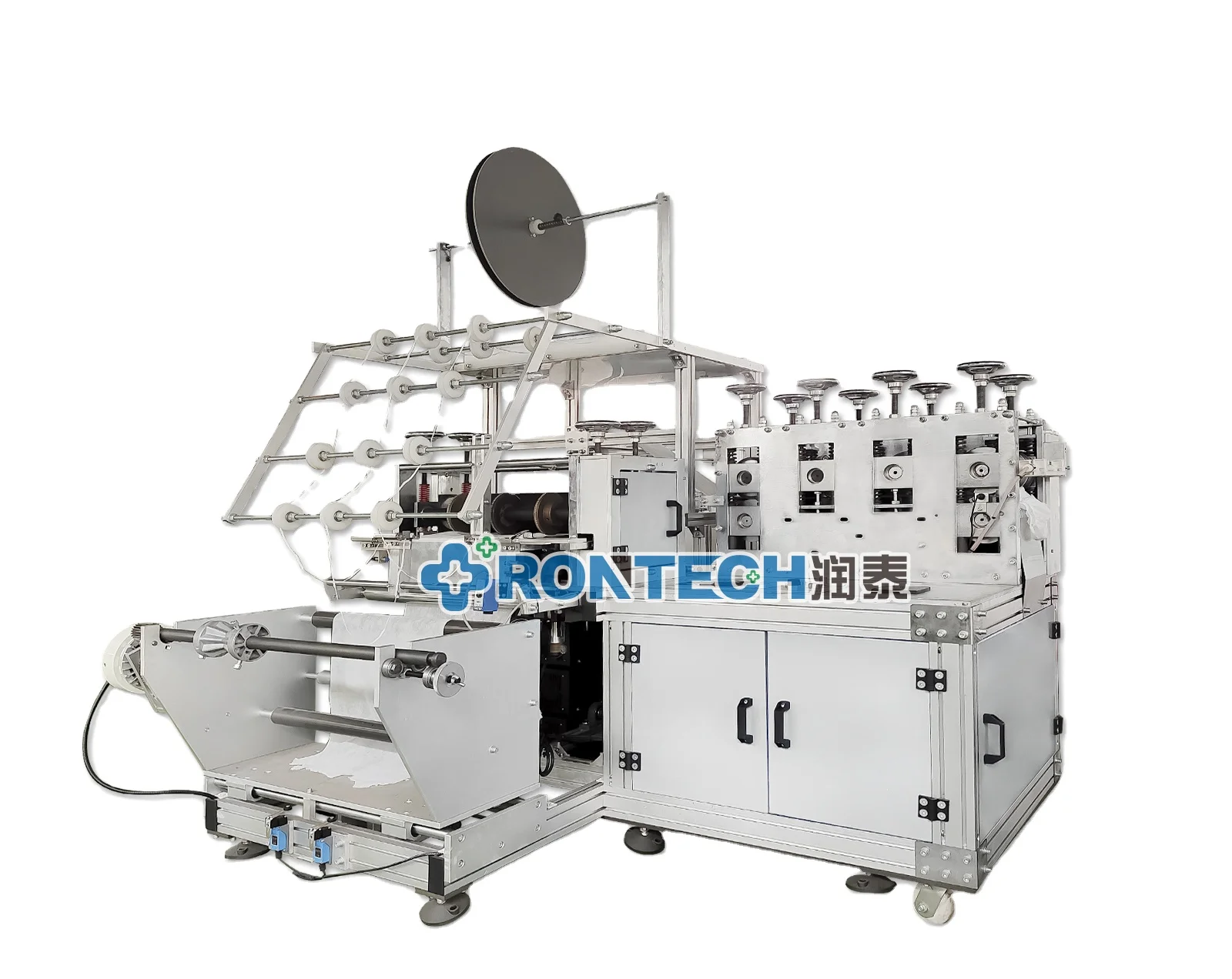 Машина для производства нетканых бахил