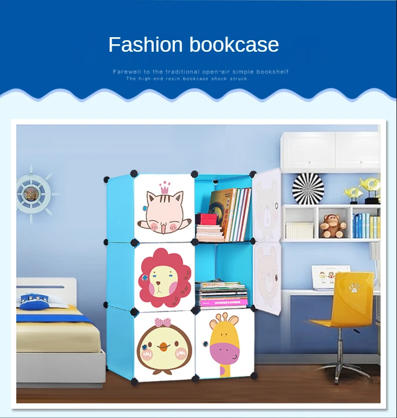 Стеллаж для книжной полки Smart-Furn простой детский шкаф хранения книжный детской библиотеки подставка студенческого дома и магазина с