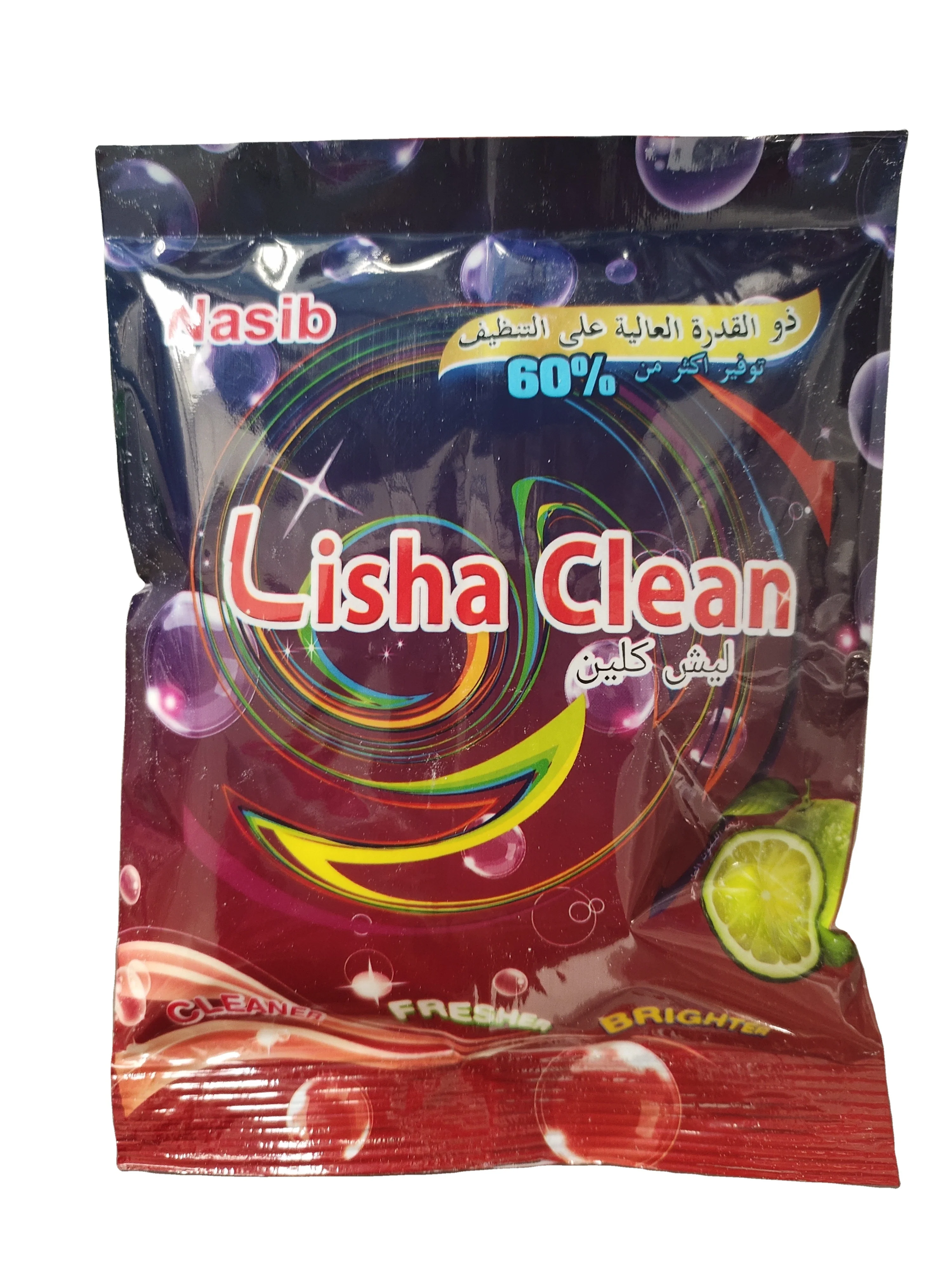 Large scale detergent washing soap powder 100g to Somalia market