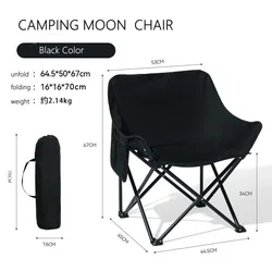 Wholesale Outdoor Camping High Back Moon Chair Camping Moon Chair Armrest Folding Camping Chair