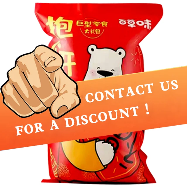 OEM Printed PP Poly Mylar 25LB Pouch Square Flat Bottom Package Hermetic Packaging Bag for Food Snack Powder Rice Candy Nuts