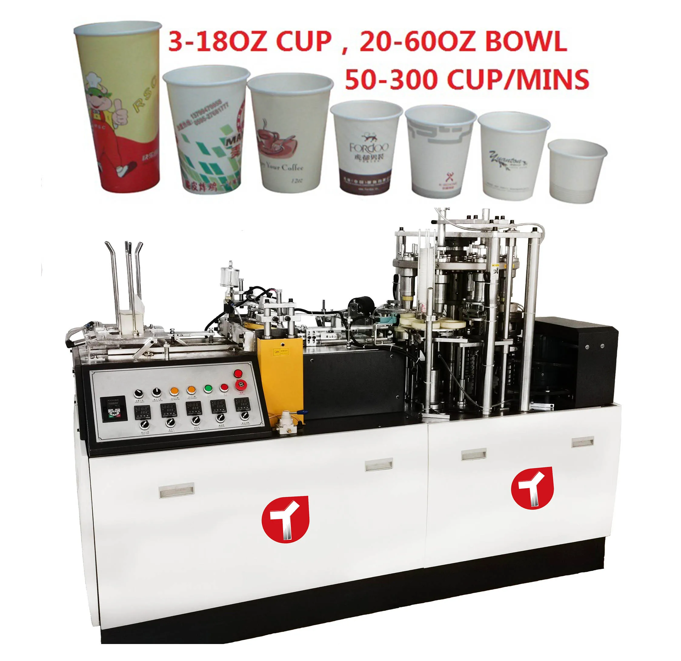 Tianyue Brand Pulp Molding Machine Ultrasonic Hot Sale Paper Tea Cup Making Machine with Beverages