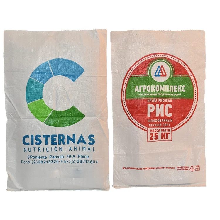 
High Quality Woven Polypropylene Sleeve Rolls Used for Making Pp Woven Sack /bag Bag Offset Printing Garbage Recyclable Accept 