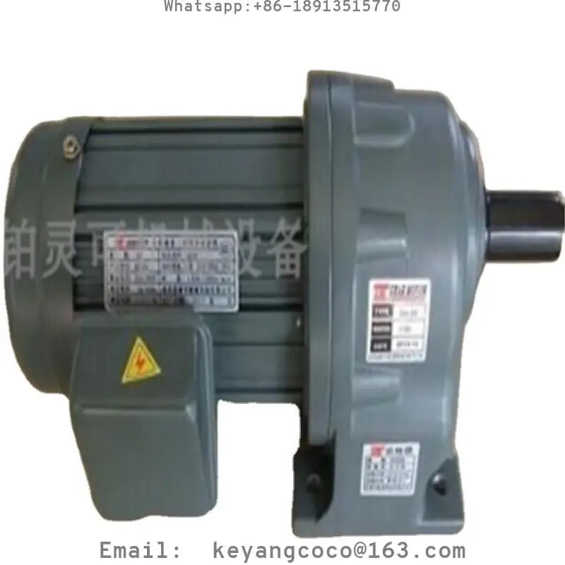 GEAR REDUCER Ys0.4Kw-4Pzl22 1 29 Zhibao Motor Co Ltd.