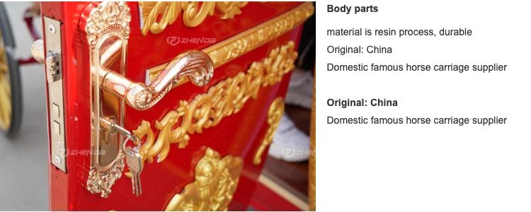 Custom designed Royal horse carriage High quality Royal horse carriage  Electric Royal horse carriage