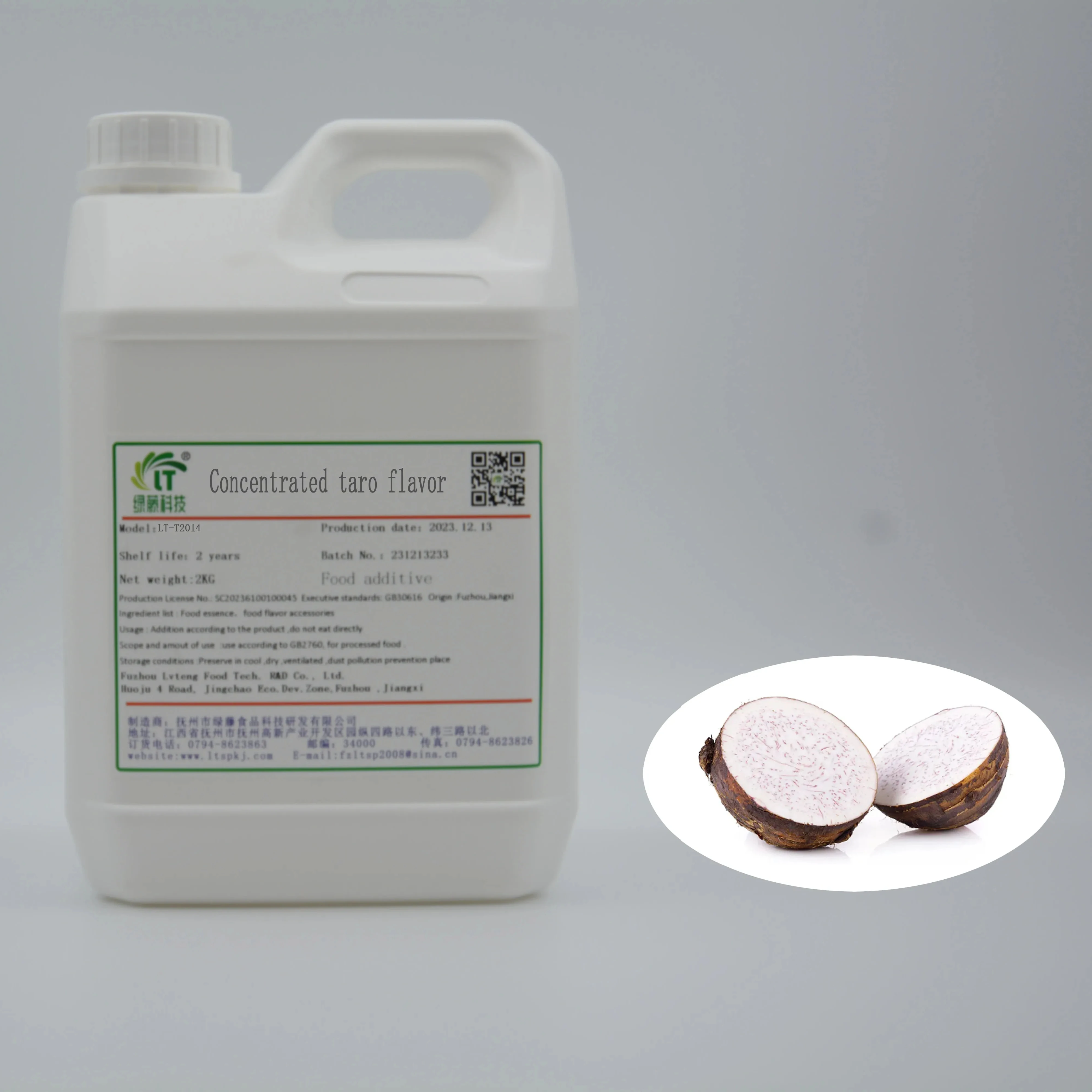 Taro Flavor Food Additive for Bakery Beverages