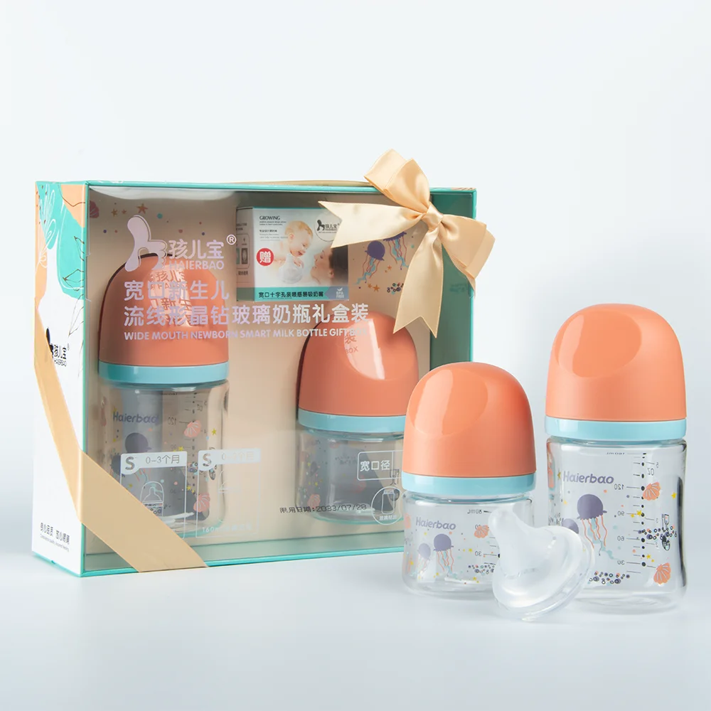 Stock High quality glass milk bottles wide mouth anti bloating newborn milk bottle breastfeeding glass bottle gift packaging set