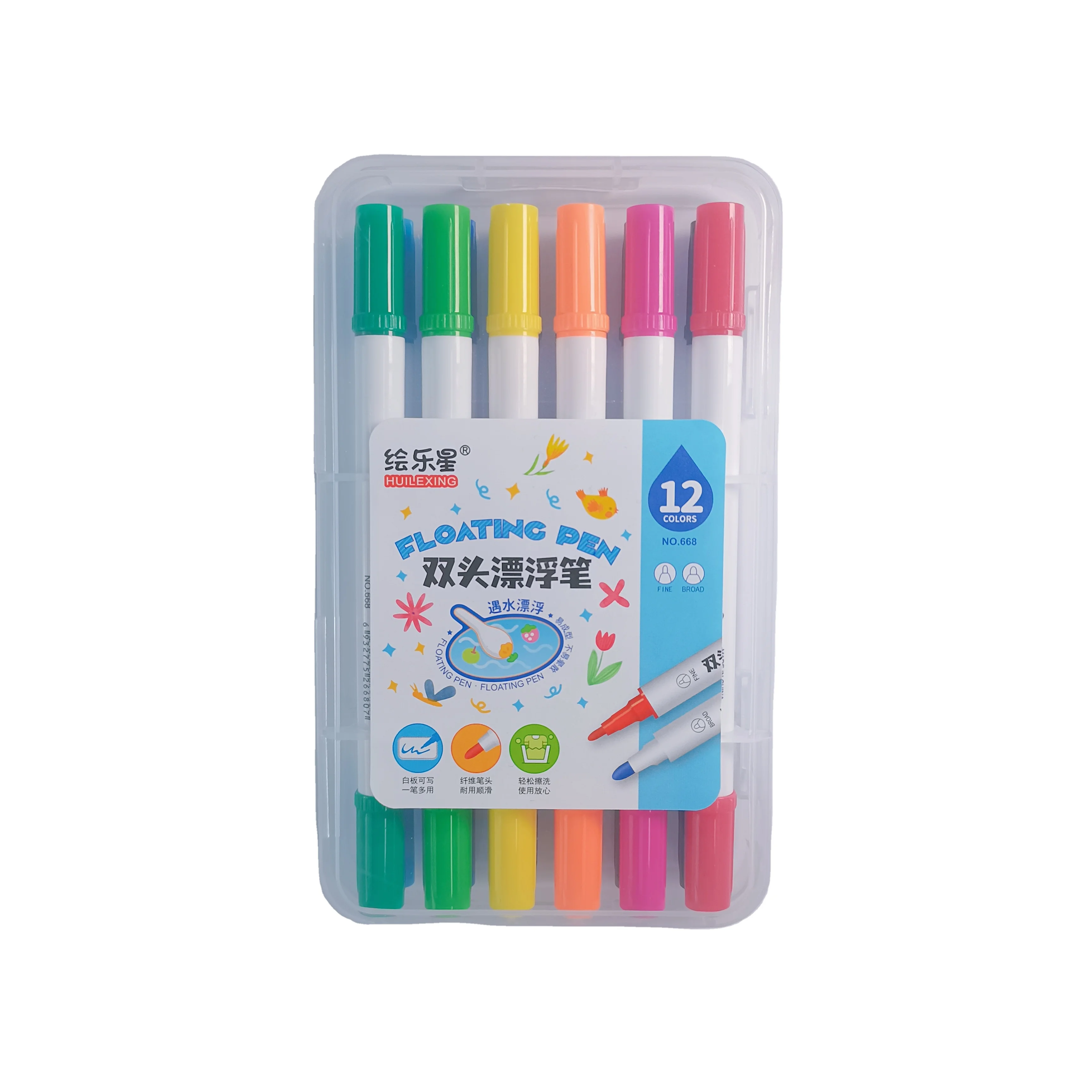 Magic 12 Colors Floating Pen Washable and Non-Toxic Dual Tip Whiteboard Marker Pen for Playing and Drawing in the Water