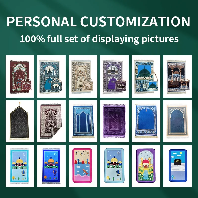 Factory direct sales wholesale Muslim embossed worship blanket prayer mat prayer rug