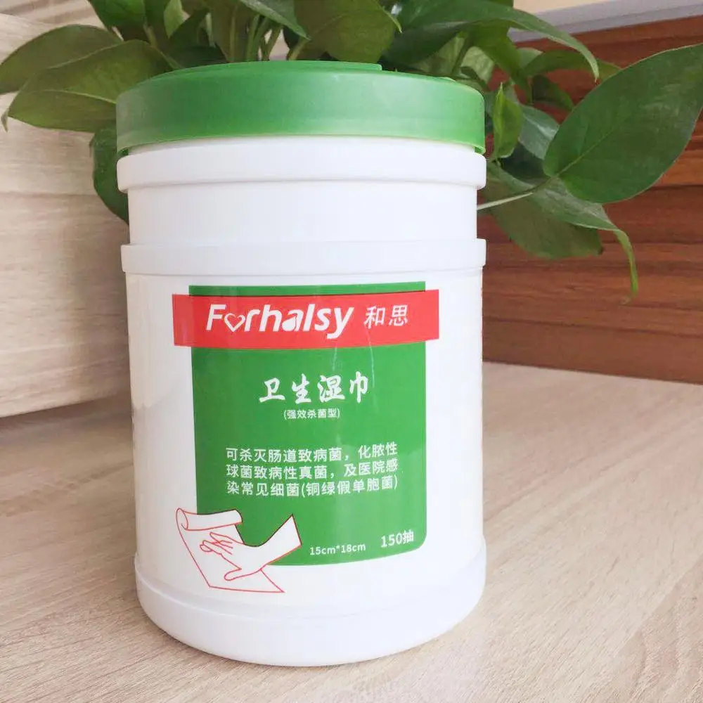 
medical antibacterial gym wet wipes 