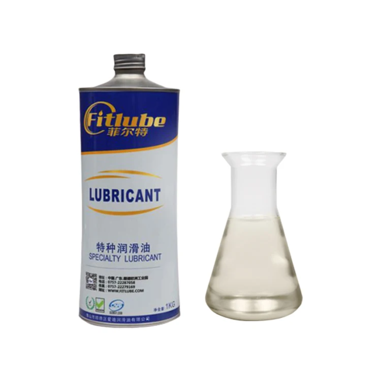 FITLUBE custom NSF H1 цепное смазочное масло для пищевых