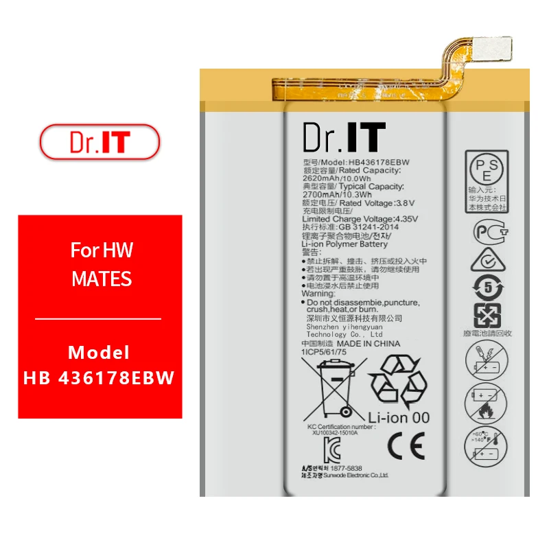 
Dr IT Factory Best Quality Mobile Phone Battery HB436178EBW For Huawei mates battery 
