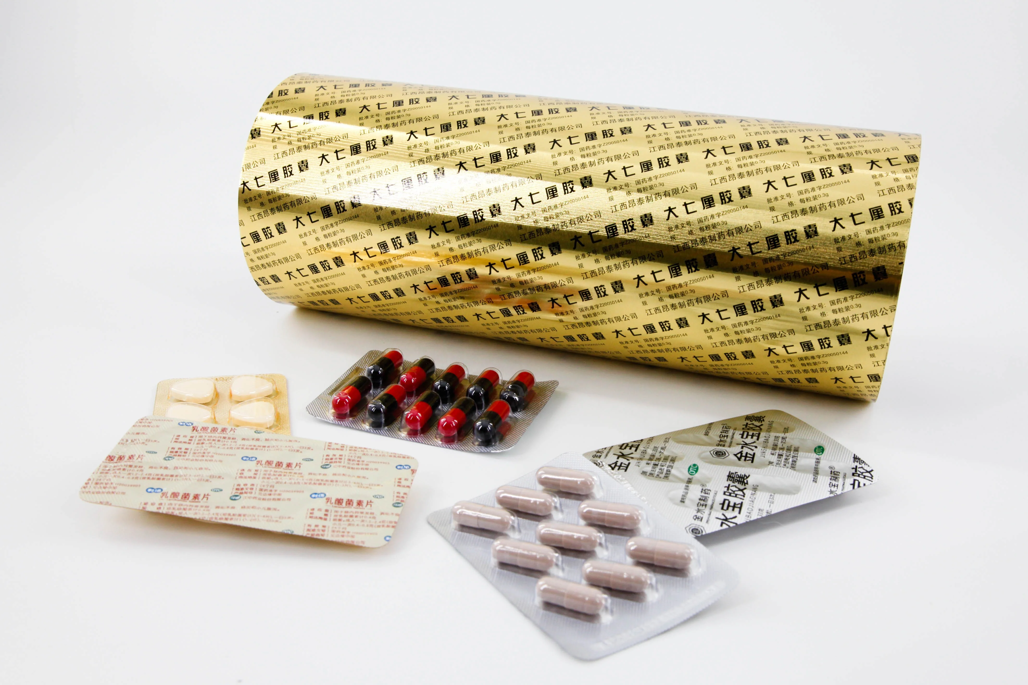 Airta Factory Price Medical Grade Aluminum Blister Pharmacy Foil For Pharmaceutical Packaging