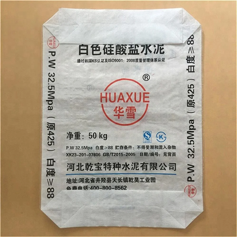 AD STAR KON полипропиленовый тканый для цемента сумка/мешок Holcim 25 кг до 50