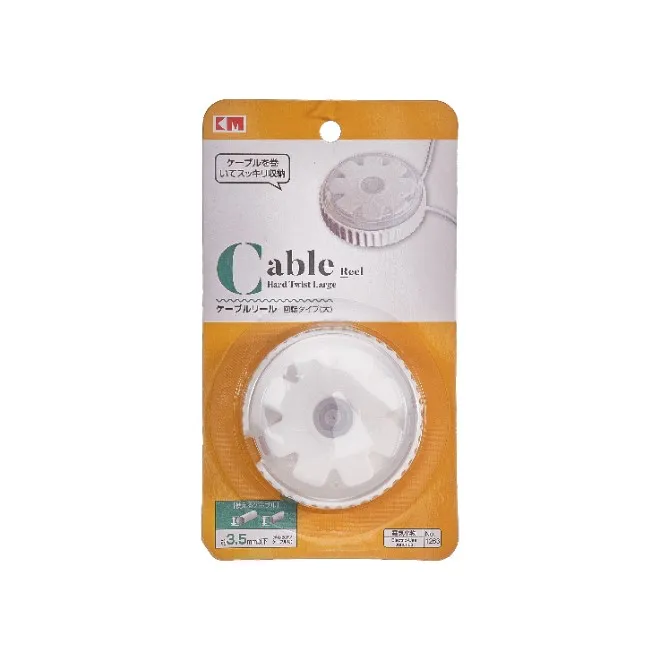 winding wire storage box Portable rotary cable organizer Data cable headphone cable reel