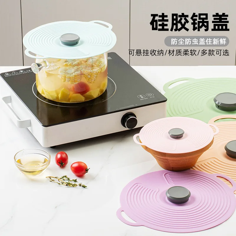 Reusable Ceramic Silicone Suction Bowl Lids Kitchen Gadget Accessories for Cooking Food Pot Cover