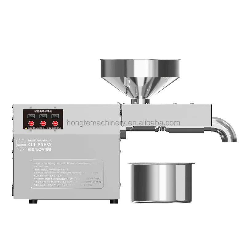 Compact Smart Home Walnuts pine nuts Oil Extractor Peanut oil presser