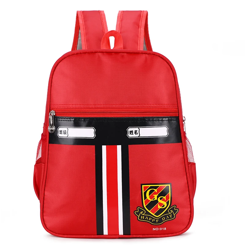 Customized Cheap Knapsack For Kindergarten Children Book Bag Accept OEM Brand LOGO