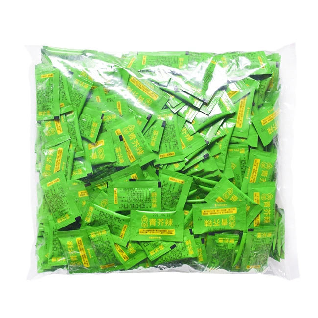 Small Packing Mustard & Wasabi Paste Mini Wasabi Sachet Paste 2.5g per Bag