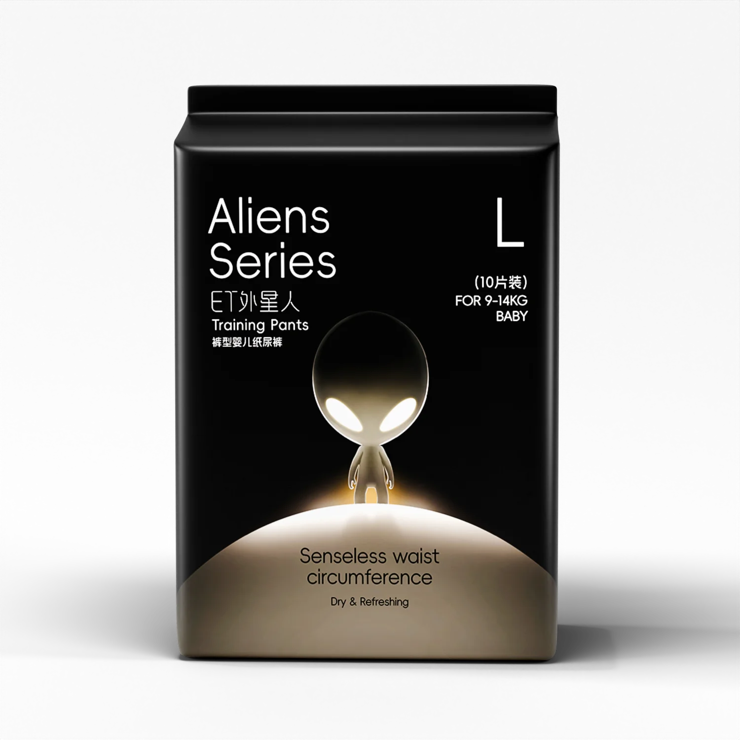 pull ups pants diapers kids wholesale free shipping