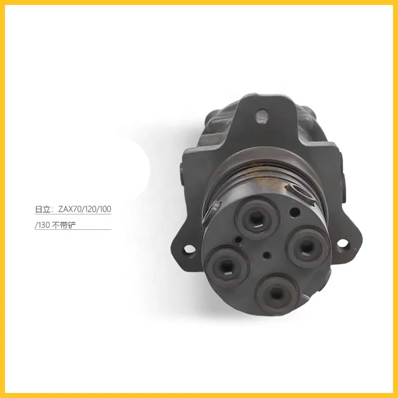 ZX70 ZX120 ZX100 ZX130 zx200 zx225 zx470 шарнирный/центральный шарнир экскаватора 9145787 9101521 9183296