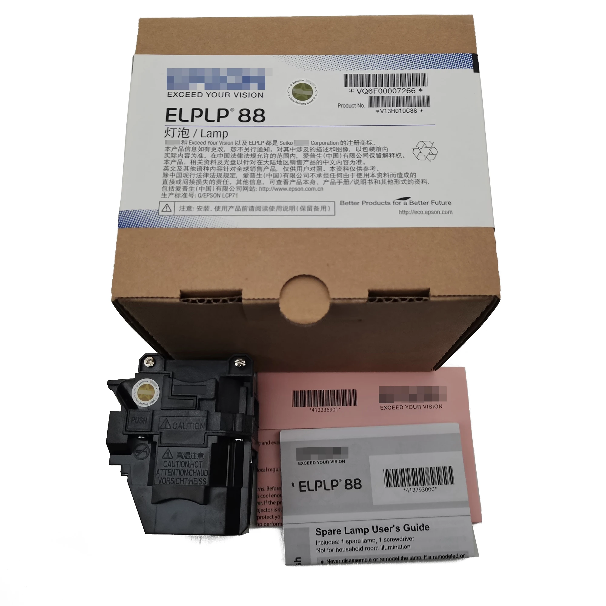 ELPLP88 Lamp is used to replace Epson projector BrightLink 536Wi EB-520 EB-525W lamp