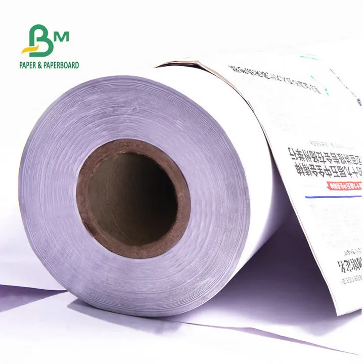 High Whiteness 50Gsm 60Gsm 1.2m 1.6m Newsprint Printing Paper Jumbo Roll