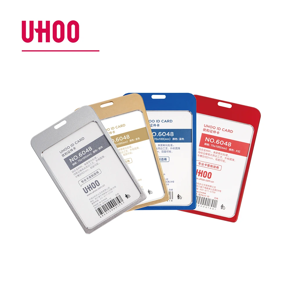 UHOO big size commercial aluminum id card holder business office work name badge holder