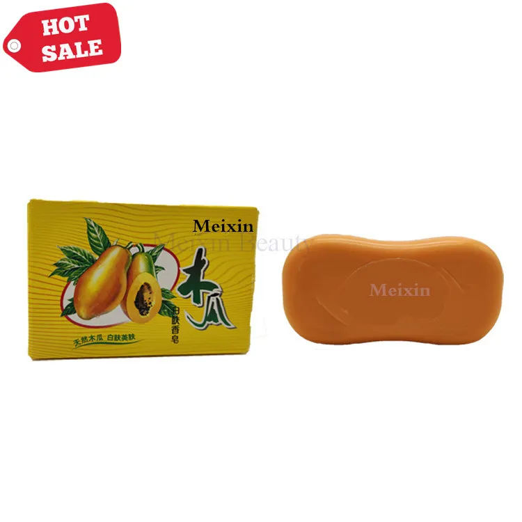 Индивидуальное органическое туалетное банное мыло для салона красоты Силка папайя Отбеливающее мыло
