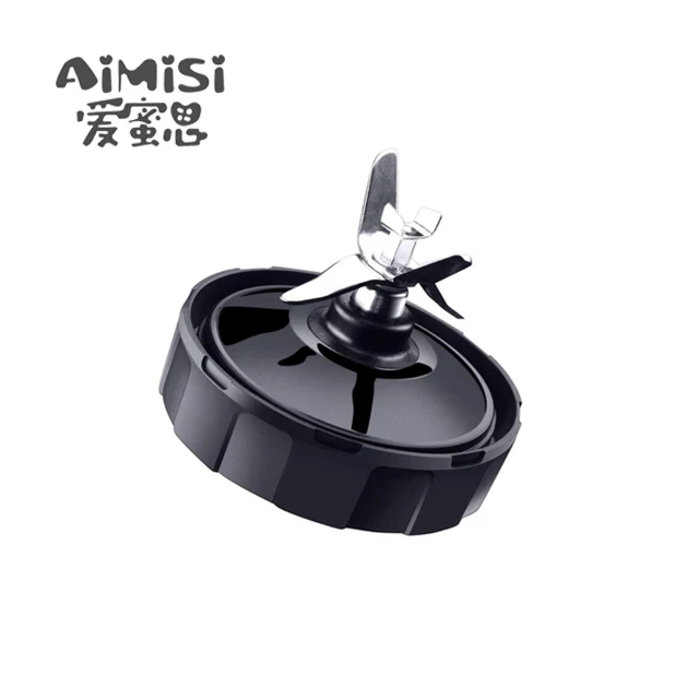 
7 Fins Gear Blender Bottom Blade For Nutri Pro Extractor Blade 