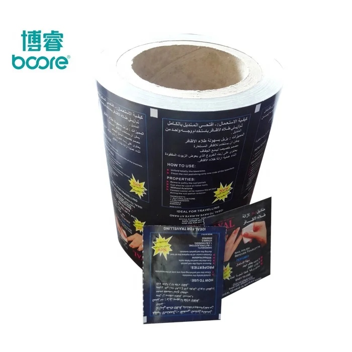 Hot sealing flexible printing aluminized paper aluminium foil backed paper aluminum foil paper for coffee tea spice packaging
